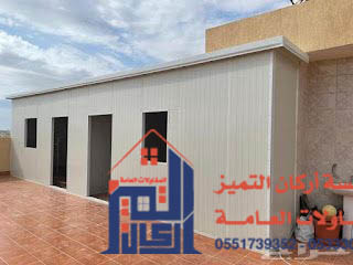 اسعار-ملاحق-ساندوتش-بانل-مظلات-وسواتر-اركان-التميز