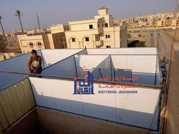 تركيب-ملاحق-ساندوتش-بانل-مظلات-وسواتر-اركان-التميز