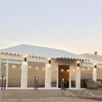 خيام شعر ملكي