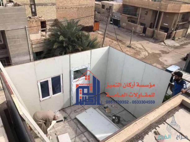 الواح-ساندوتش-بانل