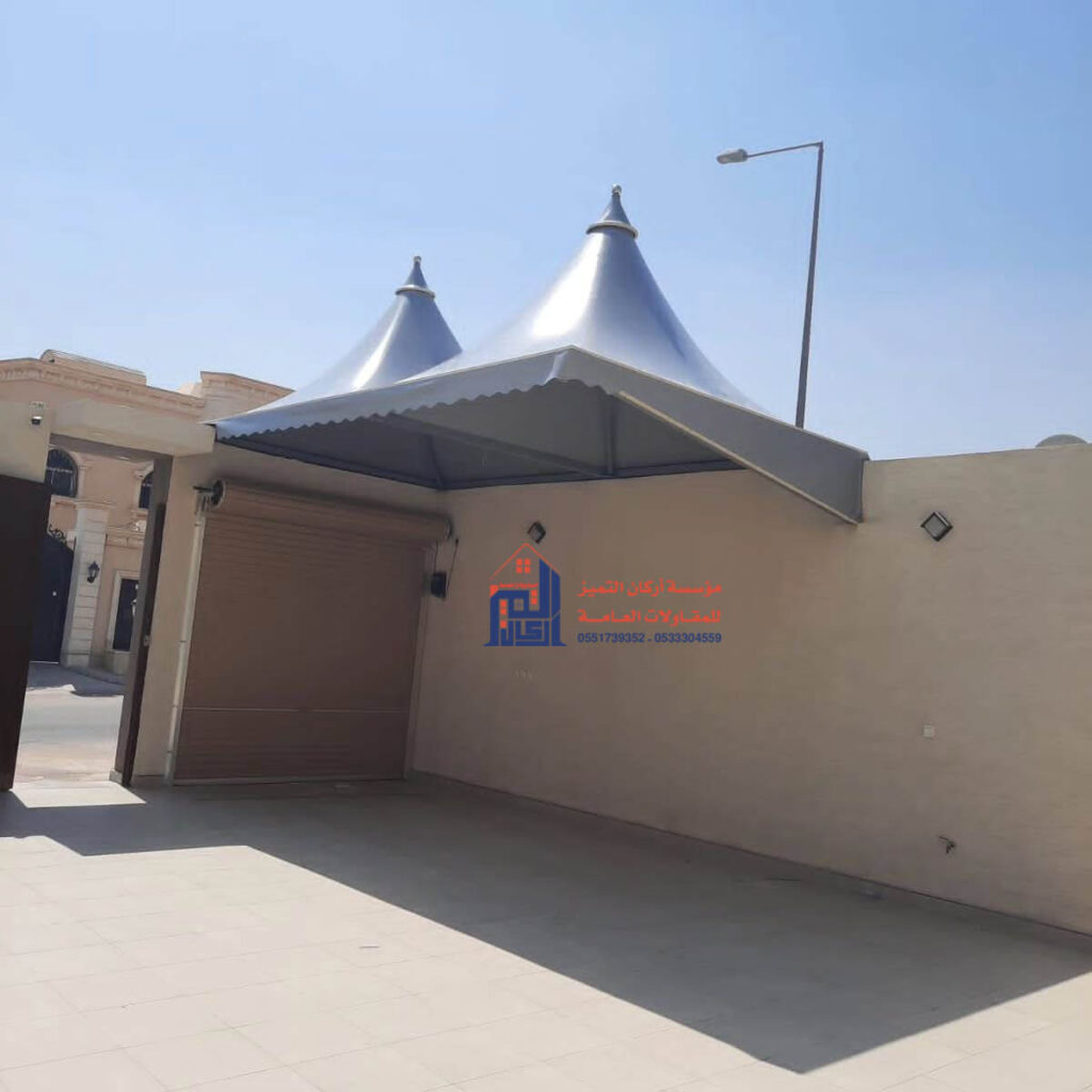 مظلات القبب