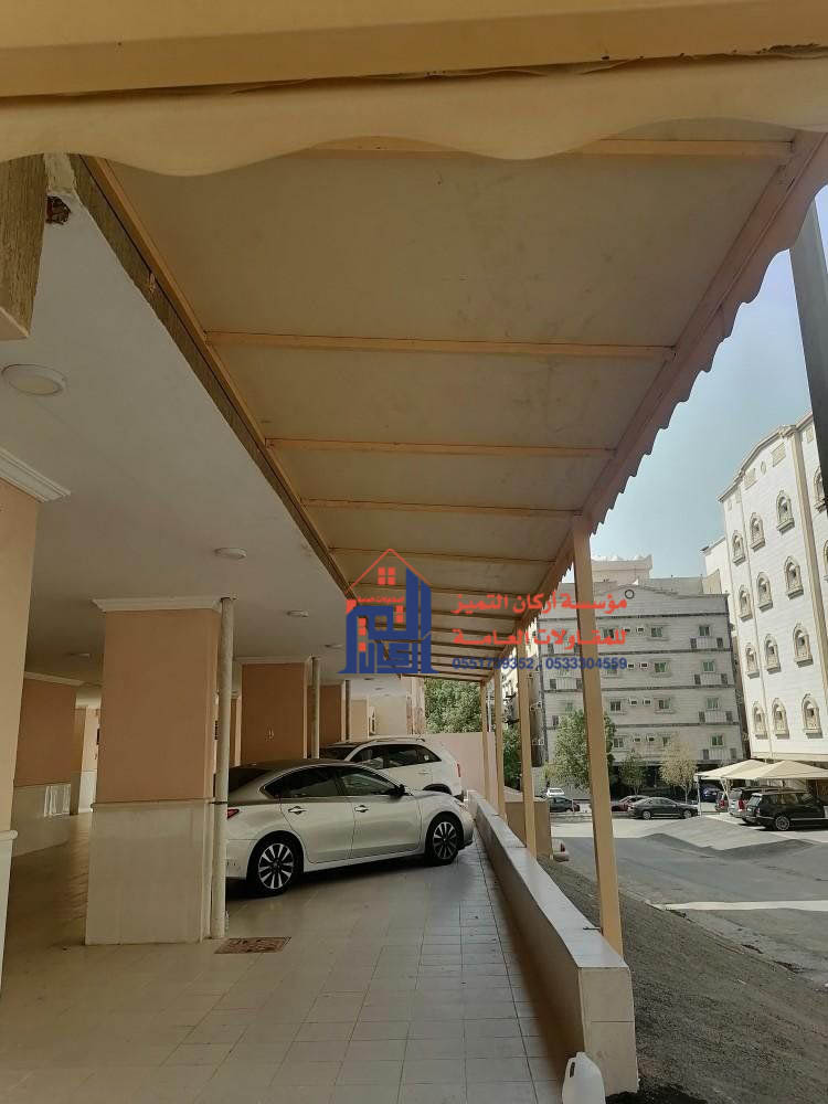 اسعار مظلات ارتداد منازل قماشية