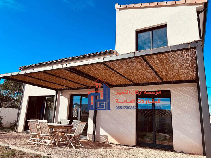 اسعار مظلات خيزران