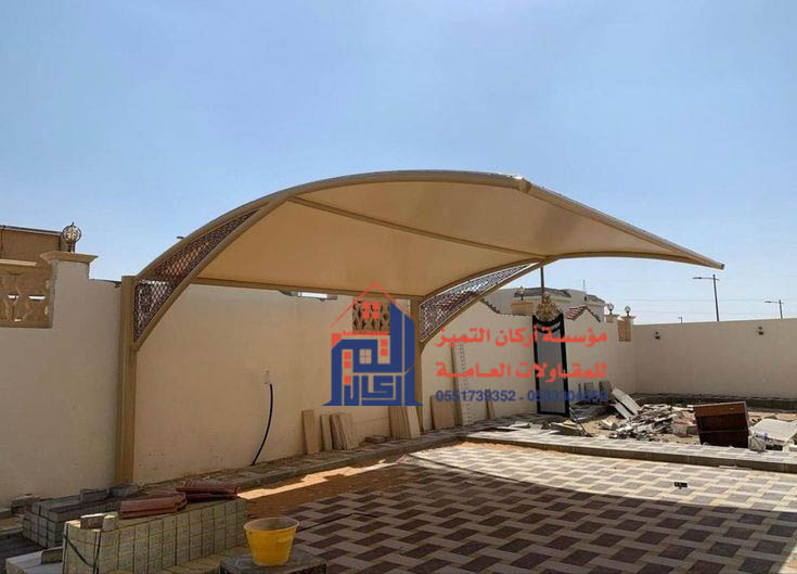 اسعار مظلات سيارات كابولي