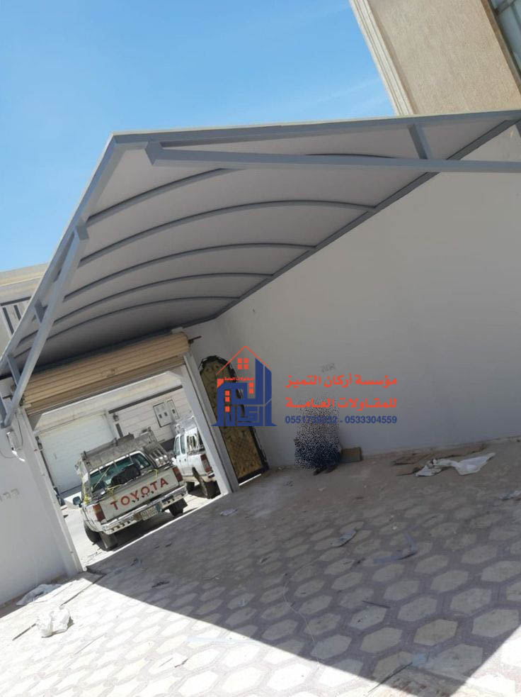 اسعار مظلات سيارات نصف دائره