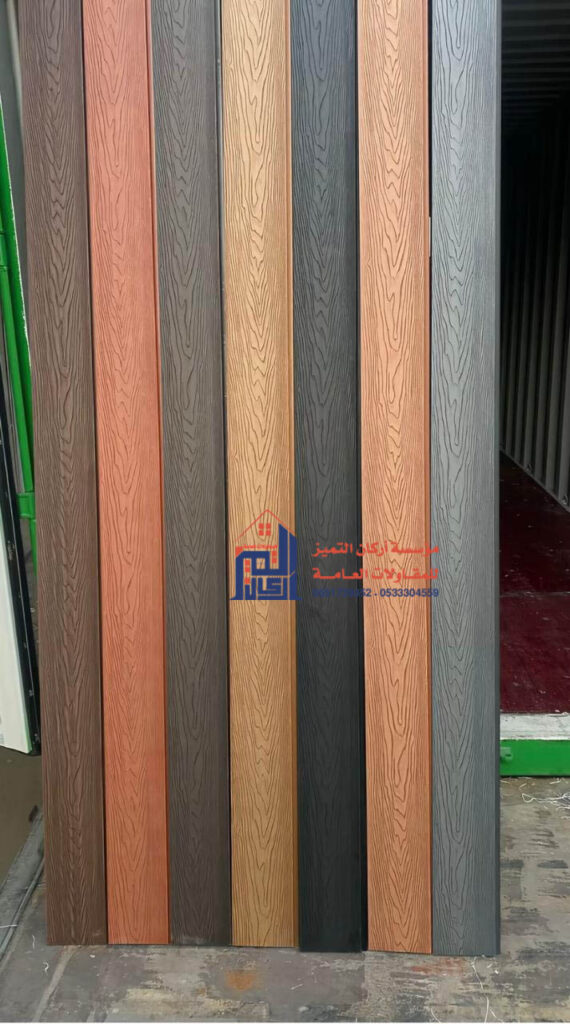 الواح بديل الخشب
