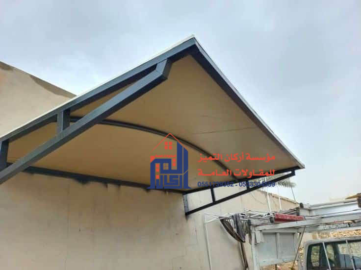 انواع مظلات سيارات معلقة