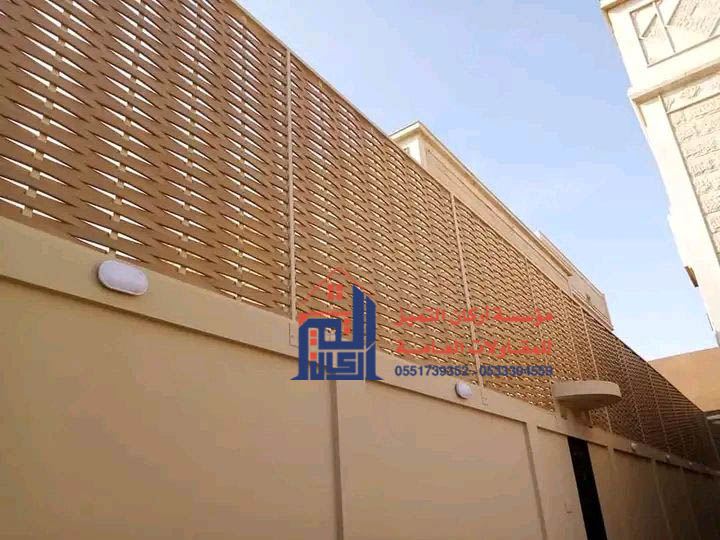 تركيب سواتر بلاستيك مجدول