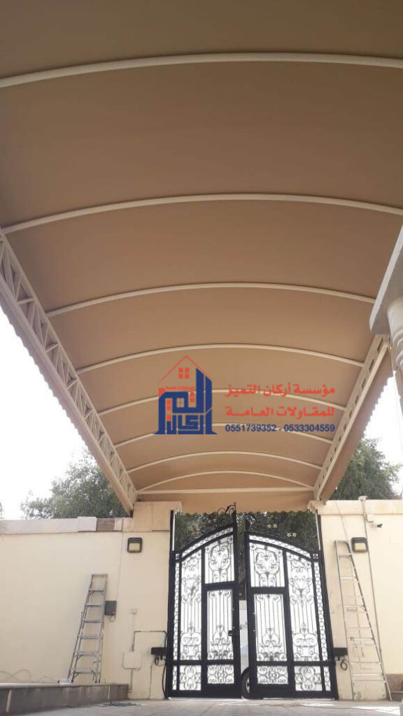 تركيب مظلات ارتداد منازل