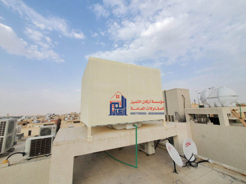 مظلات بلاستيك