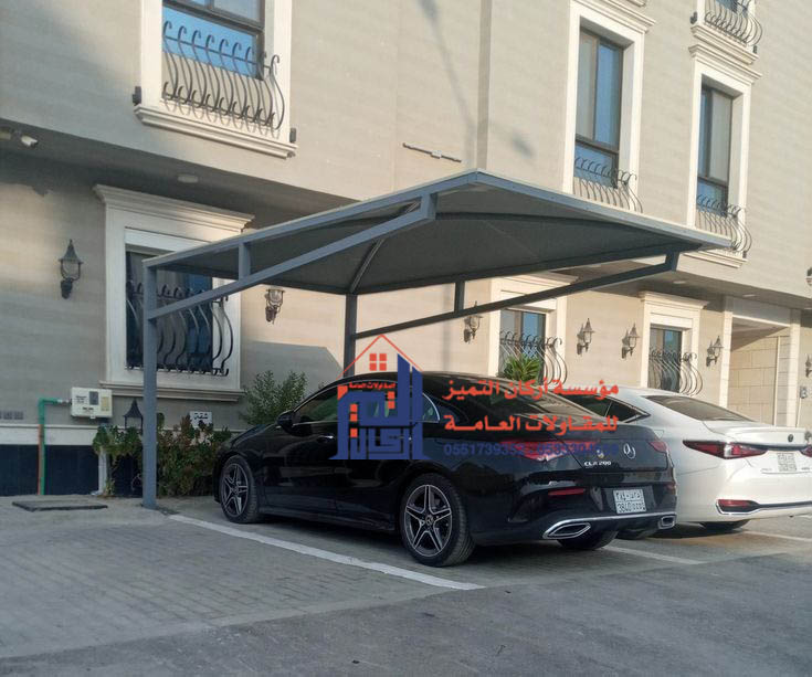 تركيب مظلات سيارات حديثة