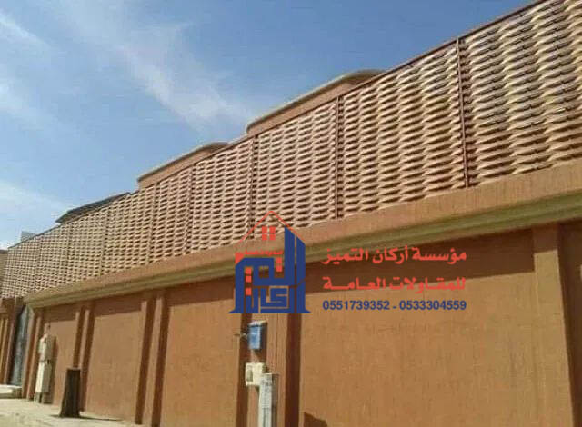 ساتر حوش بلاستيك مجدول