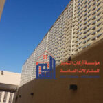 سواتر بلاستيك مجدول