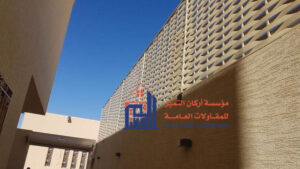 سواتر بلاستيك مجدول