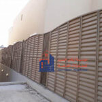 سواتر شرائح بلاستيك