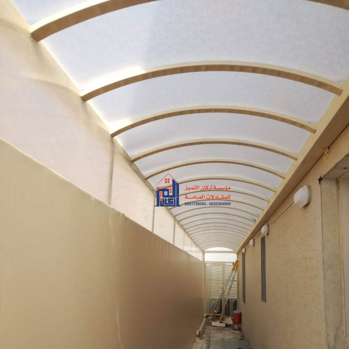 مظلات ارتداد لكسان