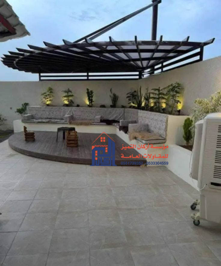 مظلات جلسات خارجية