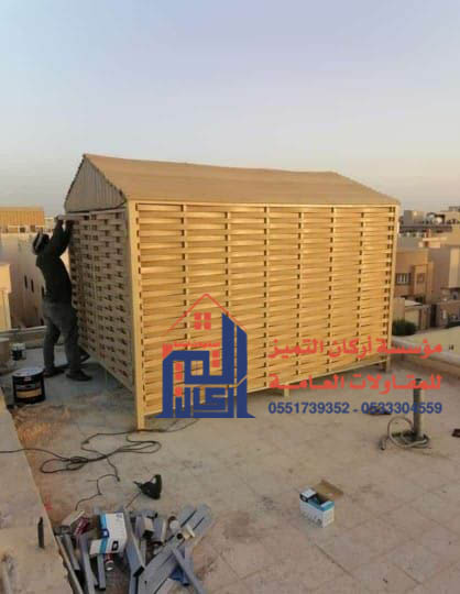 مظلات خزانات مياه