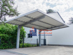 مظلات سيارات شينكو