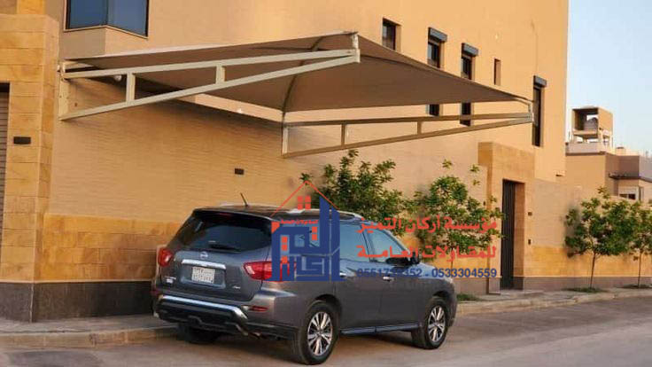 مظلات سيارات معلقة