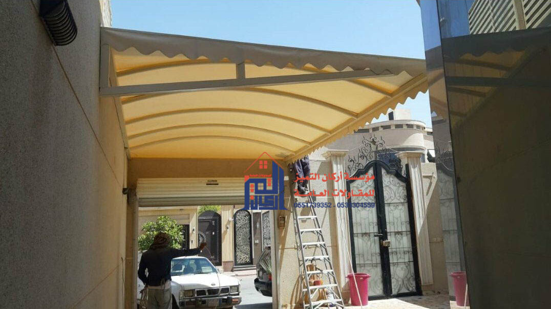 مظلات سيارات نصف دائرة