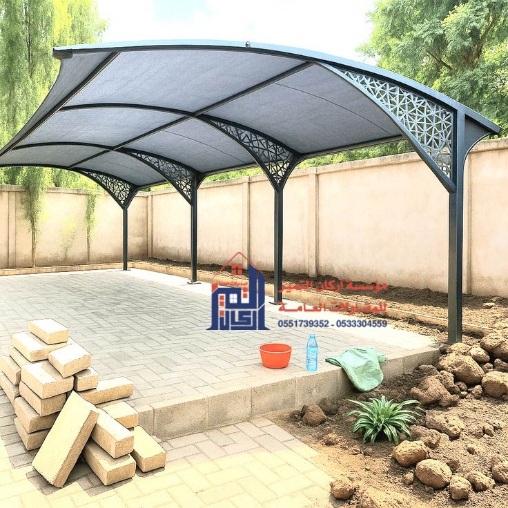 مظلات مواقف سيارات كابولي