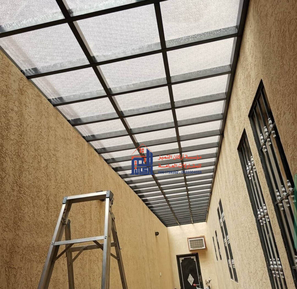 مواصفات مظلات ارتداد لكسان