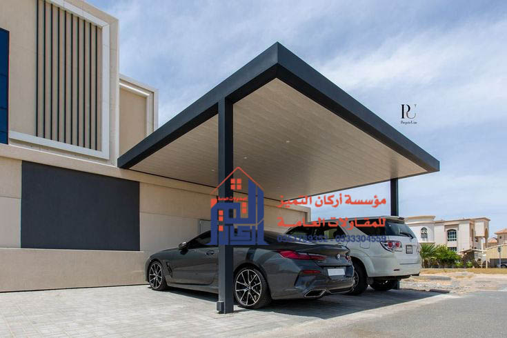 مواصفات مظلات سيارات حديثة