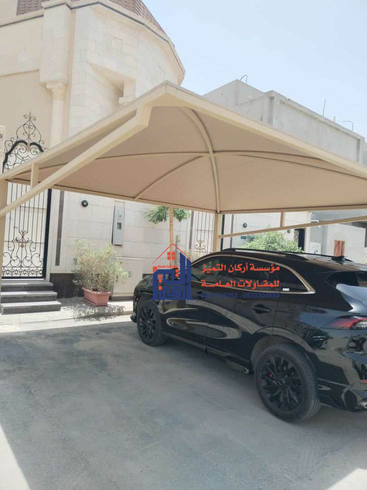 مواصفات مظلات سيارات الرياض