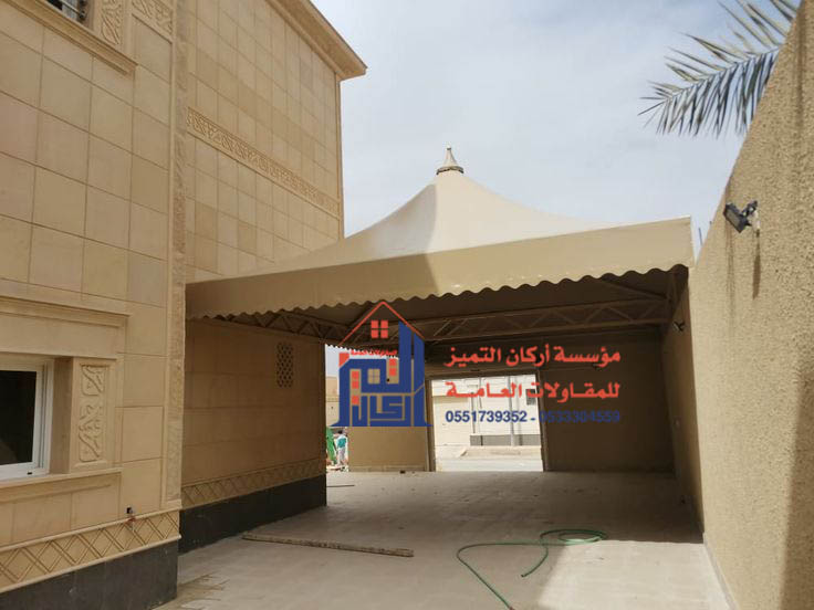 مواصفات مظلات سيارات قبب