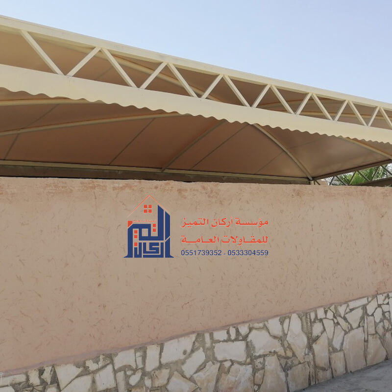 تركيب مظلات مسابح مؤسسة أركان التميز