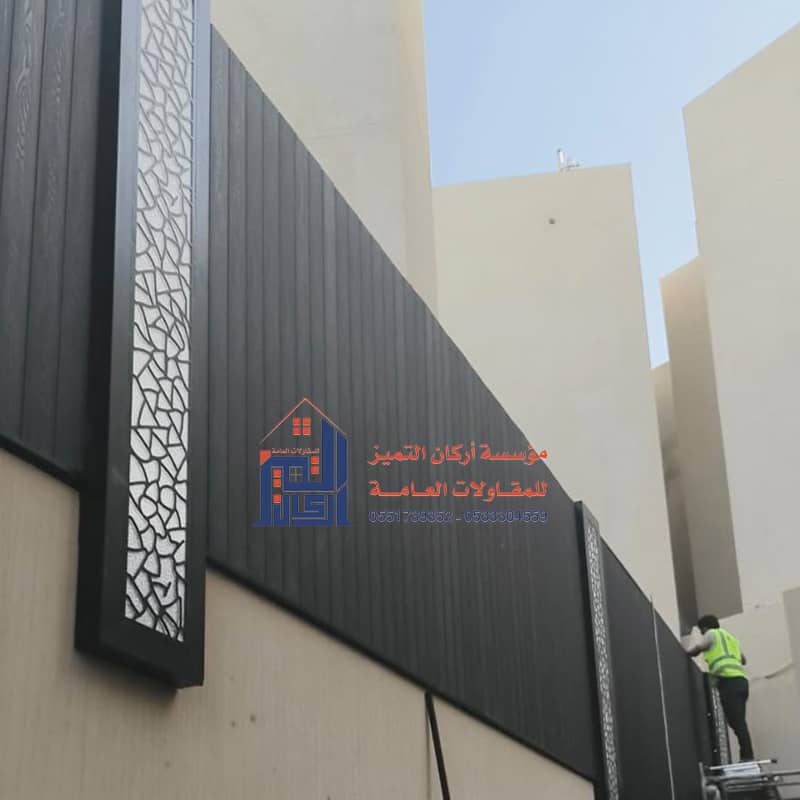 تنفيذ سواتر بديل خشب مؤسسة أركان التميز