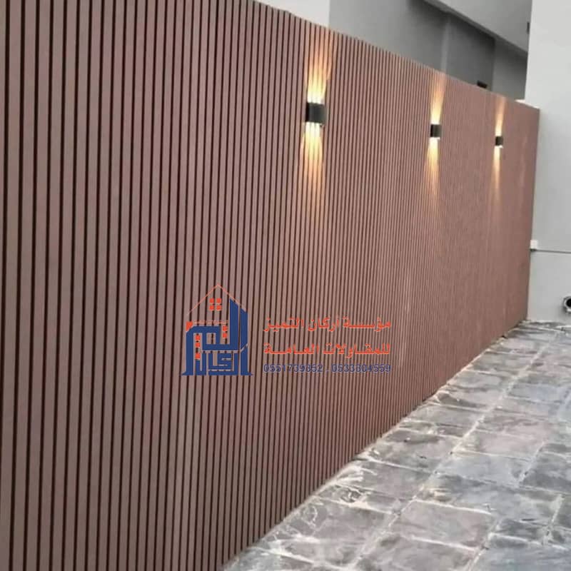 سواتر بديل خشب مؤسسة أركان التميز