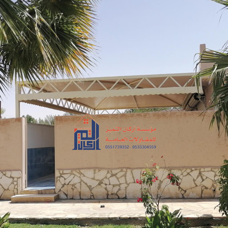 مظلة مسبح