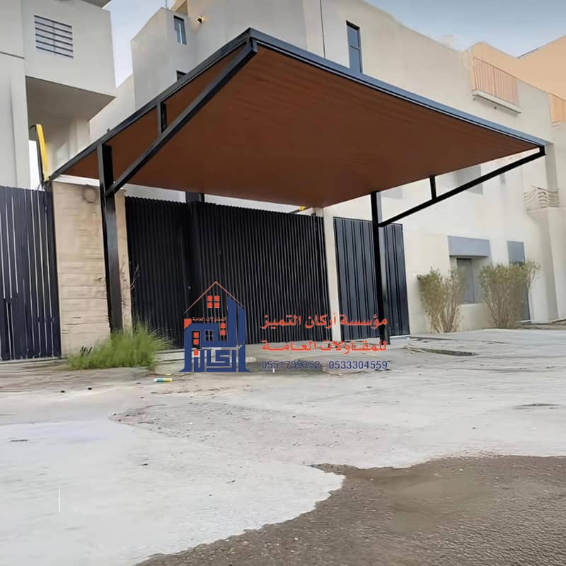 افضل مظلات بديل خشب