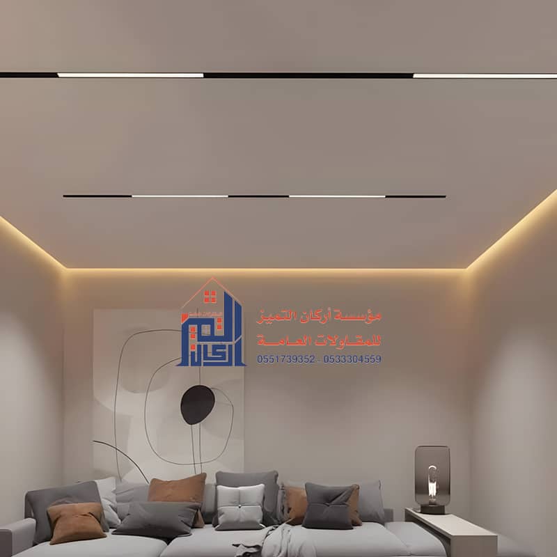 تركيب جبس بورد