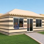 بيت شعر مؤسسة اركان التميز