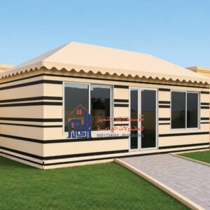 بيت شعر مؤسسة اركان التميز