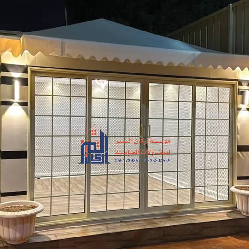 بيوت شعر باب زجاج