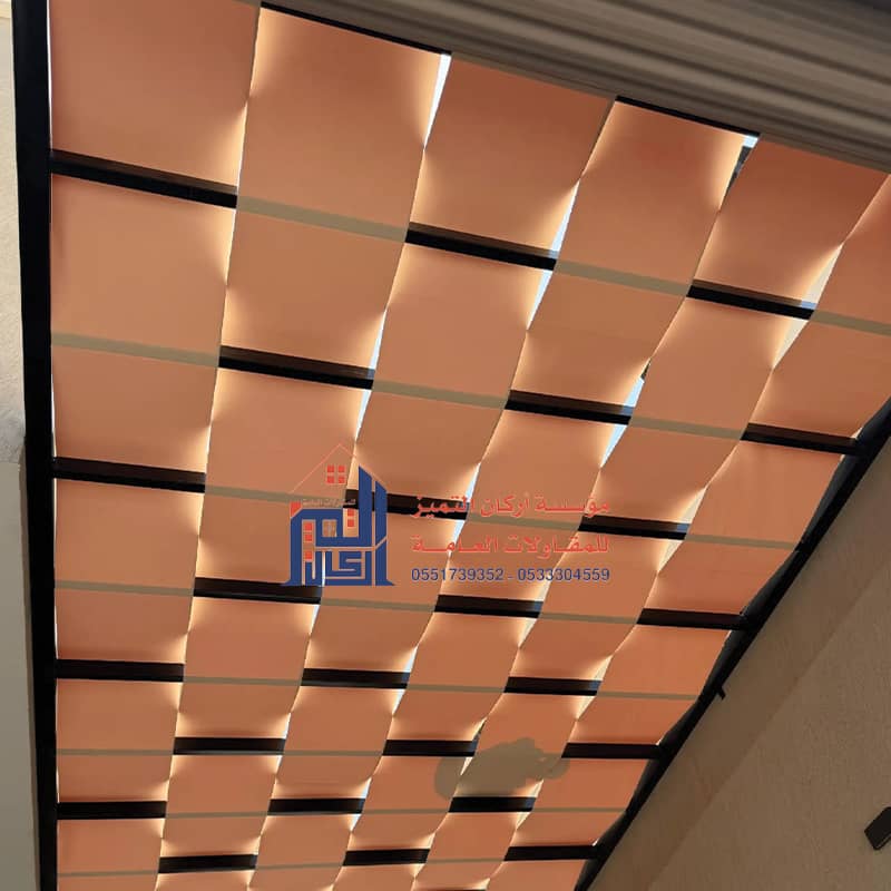 مظلات قماش