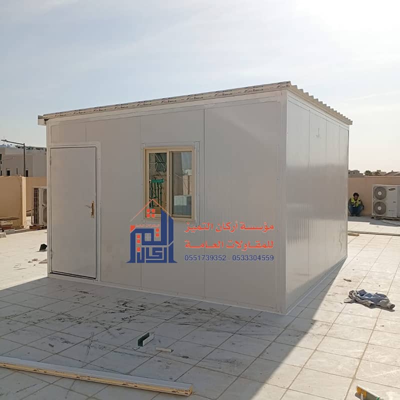 تركيب غرف ساندوتش بانل